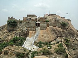 Gudibande fort