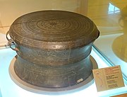 Long Doi Son drum, a Heger IV drum in exhibition at the National Museum of Vietnamese History, Hanoi