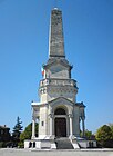 The Ossuary of Custoza