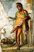 Priapus