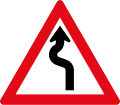 Winding road ahead