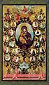 Our Lady of Vladimir, Tree of the Muscovite State, State Tretyakov Gallery (1668)[5][6]