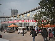 The Bus Terminal in Hechuan