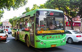 亚星JS6880C93H （2010.11 - 2013.1）