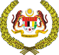 马来西亚最高元首徽章