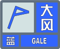 於 2013年10月20日 (日) 04:41 版本的縮圖