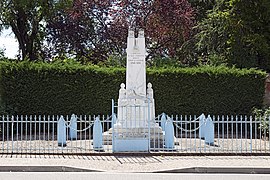 战争纪念馆。