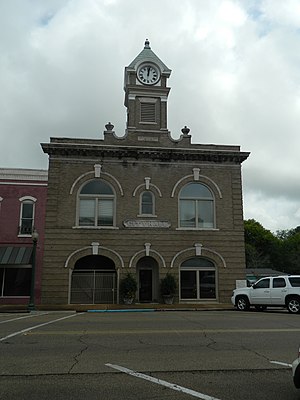 西点镇市政厅