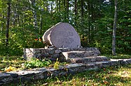 Memorial stone for the river Ema.