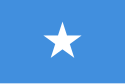 索马里国旗