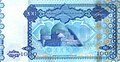 1,000 tenge banknote issued in 2011 to commemorate Kazakhstan's Presidency of the Organisation of the Islamic Conference (back).