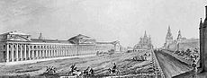 1816年的红场，左侧建筑为约瑟夫·博韦设计的新市场，后在1893年被国家百货商场取代