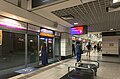 View of Outram Park island platform