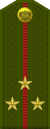 Senior Lieutenant