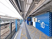 东铁线2号站台（2024年5月）