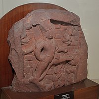 A relief of the Trivikrama , "three strides of Vishnu", in the art of Mathura during the Gupta period.