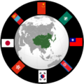 WikiProject East Asia logo