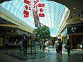 Interior of Willowbrook Shopping Centre.