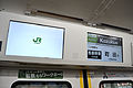 列车运行信息显示屏，版面设计采用了5000番台列车的版本