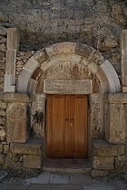Entrance to the Holy Savior Church, built in 1846