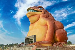 Giant Toad-Shaped Museum, a local museum and landmark of Yasothon