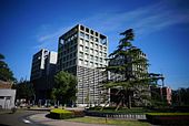 Joint Research Building of Tianjin University and Nankai University