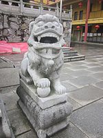 A Chinese guardian lion at Xixin Chan Temple.