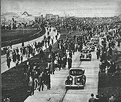 1941年巴斯大道的盛大开幕式。