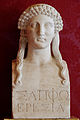 莎芙（c. 630–570 BCE）来自列斯伏斯岛的古希腊抒情诗人