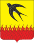 Coat of arms of Shemysheysky District