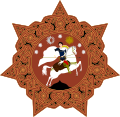 Former Georgian coat of arms, 1918–1921, 1991–2004