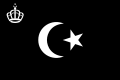 利比亚王国国王旗