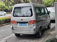 Gonow Xingwang facelift rear