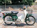Image 10Honda Super Cub, the archetypal underbone and the world's best-selling motor vehicle (from Outline of motorcycles and motorcycling)