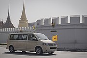 The royal standard at King Bhumibol Adulyadej's car in his 83rd birthday anniversary ceremony, December 5, 2010.
