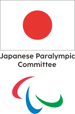 日本残疾人奥林匹克委员会会徽
