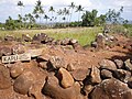 Poliʻahu Heiau (looking seaward)