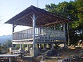 Matsumoto-toge (Kumano, Mie)