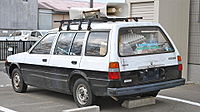 1985 Nissan AD Van 1.5 DX (VHB11)