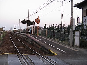 車站全景(2008年12月)