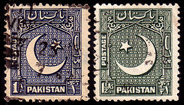 One anna and one and a half anna stamps of independent Pakistan