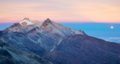 Image 1Pico Humboldt at sunset (from Andes)