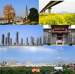 从左上方顺时针起：文峰塔、宁西铁路高架桥、冯友兰纪念馆、县城天际线、唐河名人苑