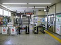 The ticket barriers in May 2012