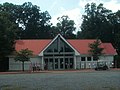 Visitors center, July 2016