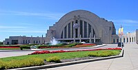 Cincinnati Museum Center at Union Terminal