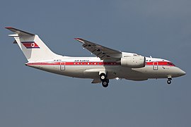 高丽航空安东诺夫An-148-100B