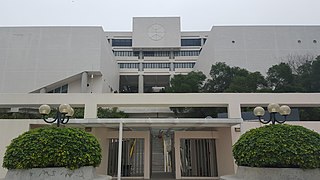 Taipa Campus