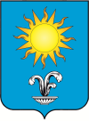 基斯洛沃茨克徽章