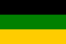 非洲人国民大会会旗